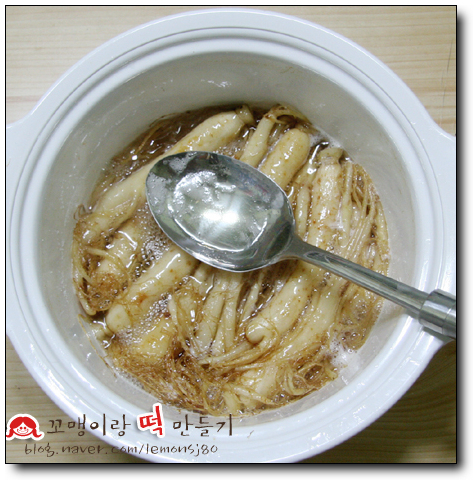 주신인삼 이미지