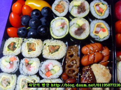 등산동호회 나선 남편기살린!야외용 김밥도시락세트>_