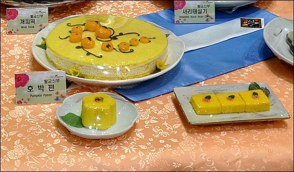 사시사철 이미지