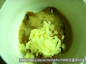 간단하지만 훌륭한 술안주~~돼지고기곰취쌈!!~~