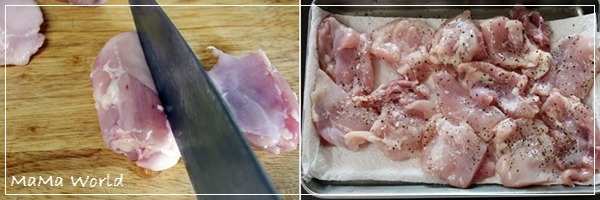 감자와 닭가슴살이 만나 제대로 사고친~《포테이토 치킨》