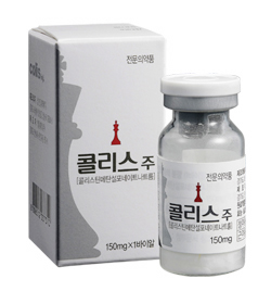 콜리스 이미지