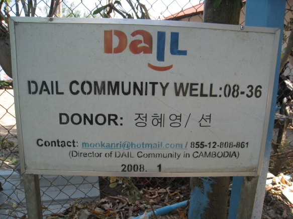 다일투어 이미지