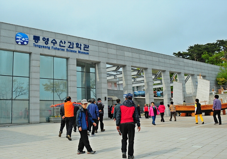 본래수산 이미지