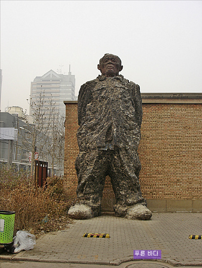 [북경] 798거리