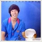 음악창고 이미지