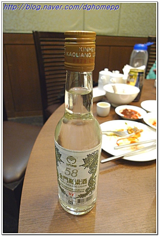 동아마트 이미지