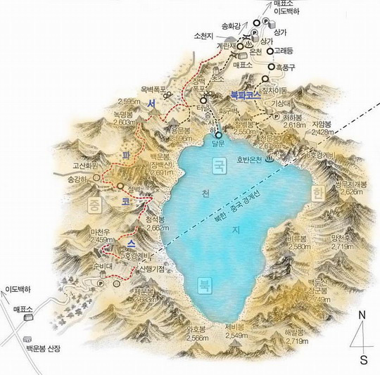 길림여행사 이미지
