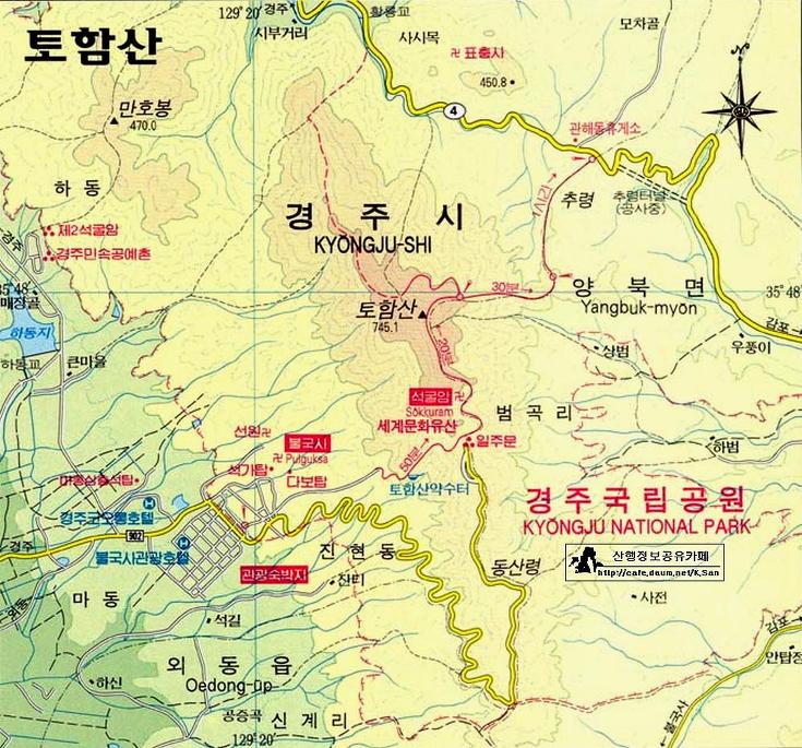 토함산 이미지