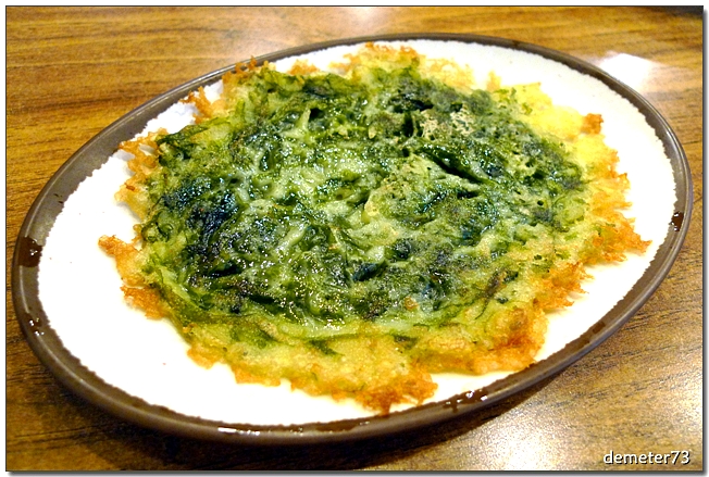 청정생고기 이미지