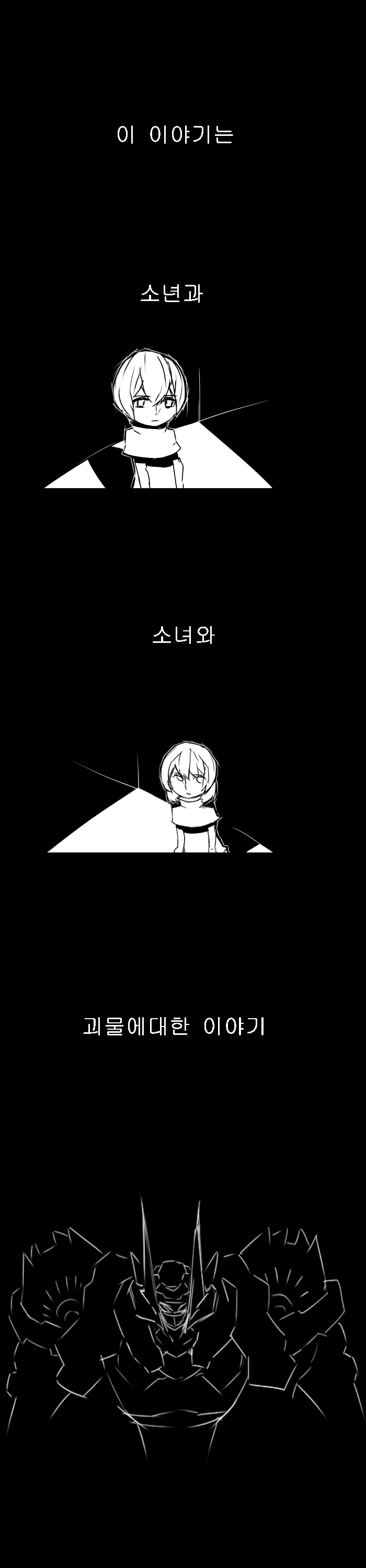 1441700B4C7B94773A5B93