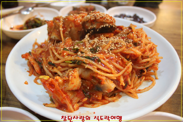 구포집 이미지