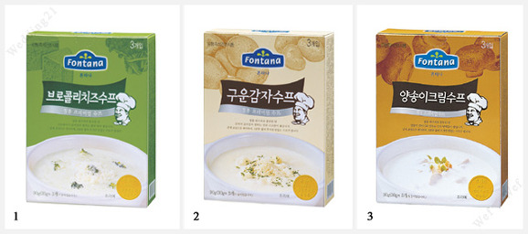 폰타나로 만드는 간편하고 스타일리시한 신혼 요리