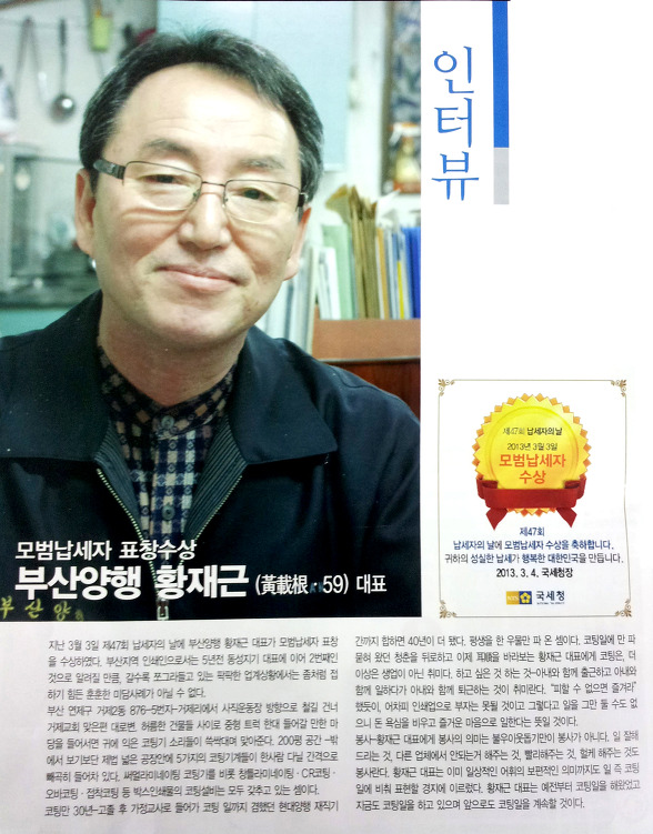 인쇄마당 이미지