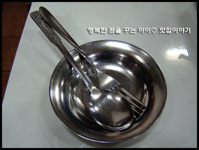 맛짱떡볶이 이미지