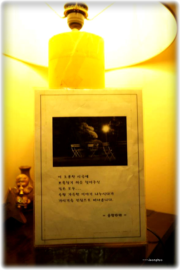 솔밭카페 이미지