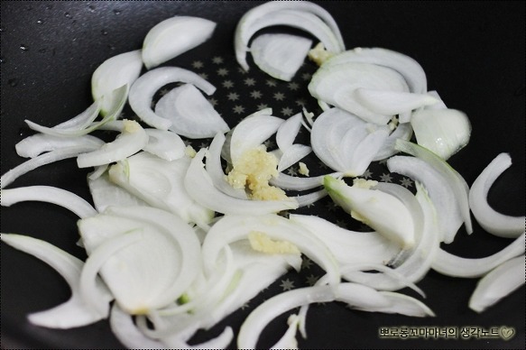 [해물쌈장떡볶이] 순하고 고소한 맛의 해물쌈장떡볶이 만들기