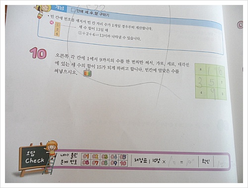 더블클릭을 하시면 이미지를 수정할 수 있습니다
