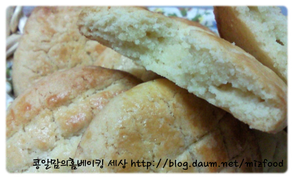 시판과자만들기]엄마사랑가득한~~~엄마표<마가레트>