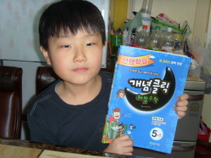 더블클릭을 하시면 이미지를 수정할 수 있습니다