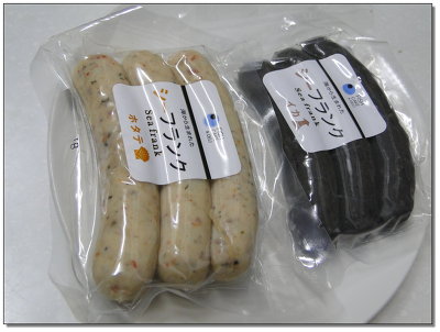 두배로 맛있는 ~ 문어와 소시지가 들어간 어묵탕