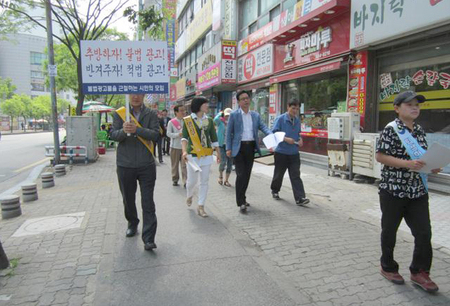 클린사인 이미지