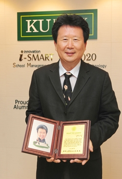 스마트리더 이미지