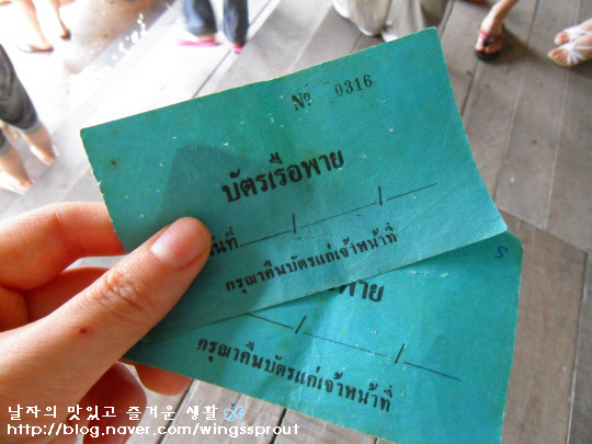155FD51A4BE4342BA5747A