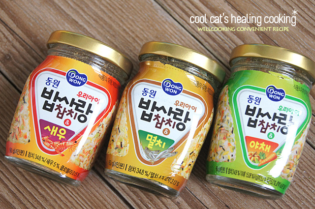 참치사랑 이미지