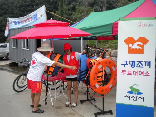 물놀이용품대여소 이미지