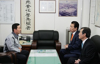 (주)후성 이미지