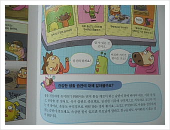 더블클릭을 하시면 이미지를 수정할 수 있습니다