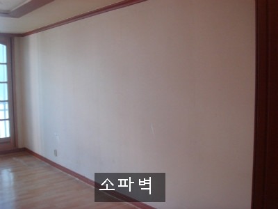 친구인테리어 이미지
