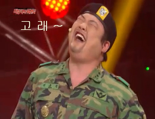 쌀짬뽕 이미지