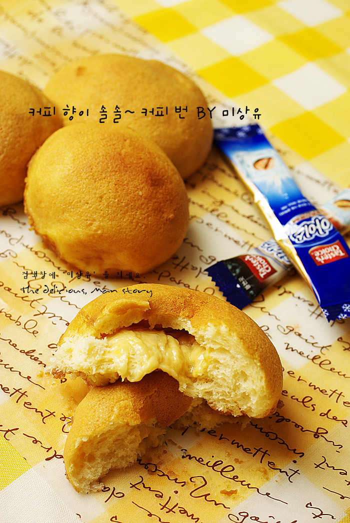 커피뚝딱 이미지
