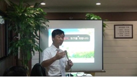 삼원에너지 이미지