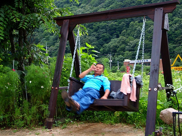 산울림민박 이미지