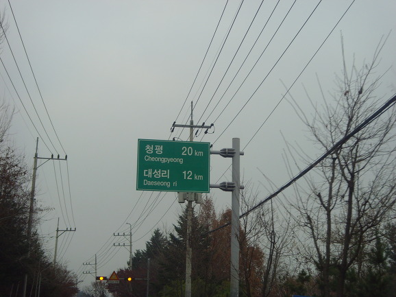 강카페 이미지