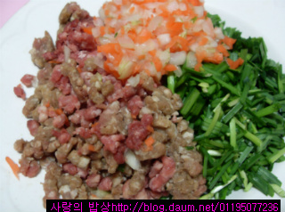 무부침개
