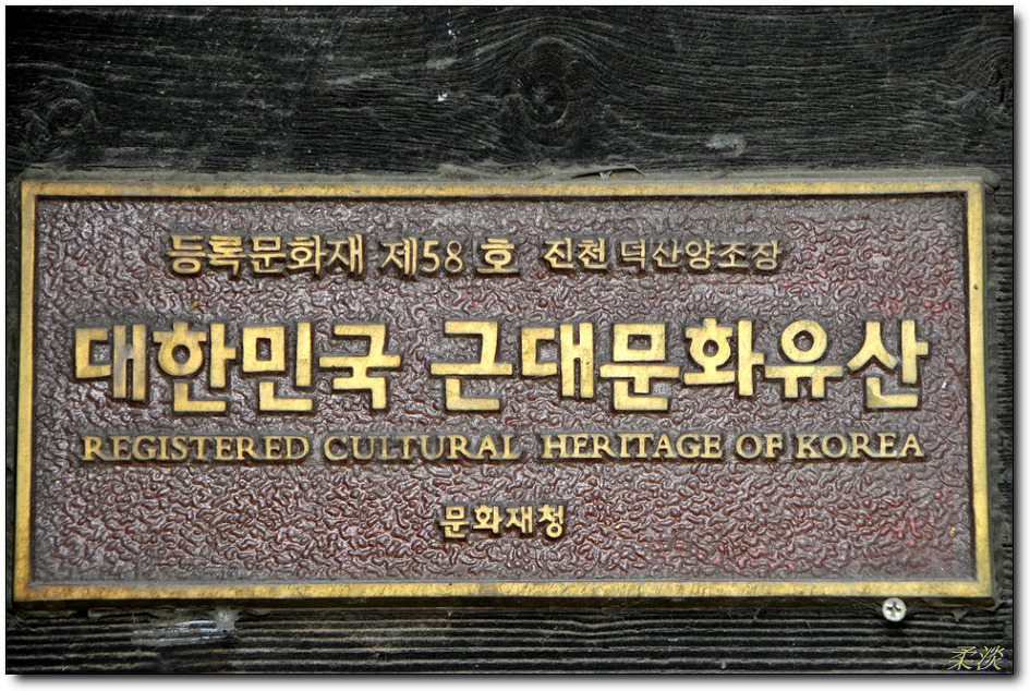 명가막걸리 이미지
