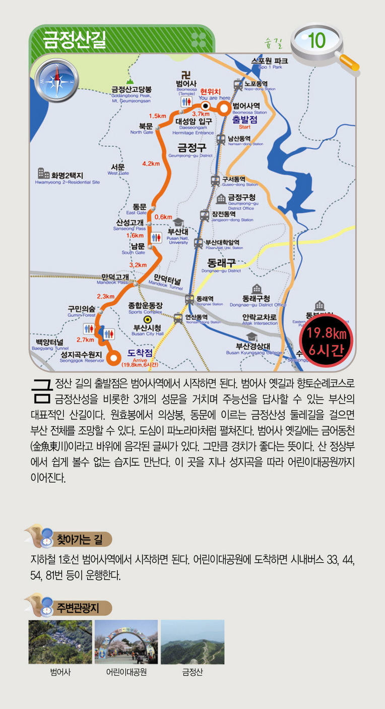 17108E34514995B7333F2B