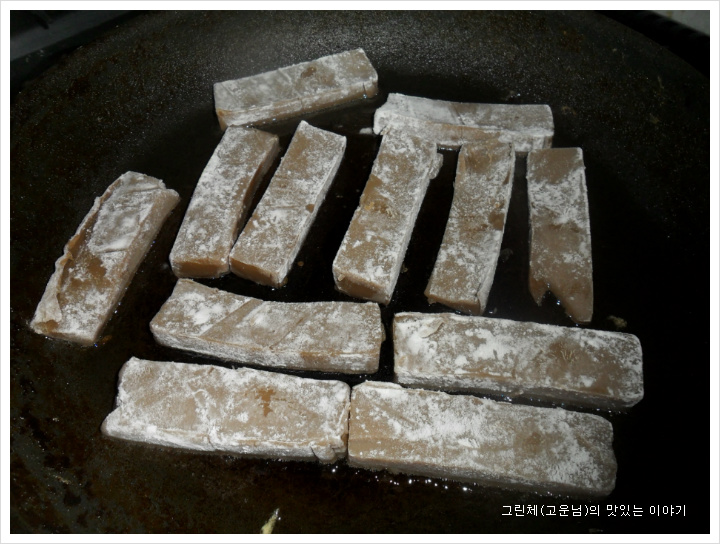 화랑돼지 이미지