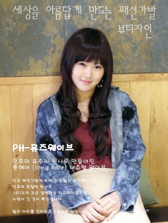 뷰티자인 이미지