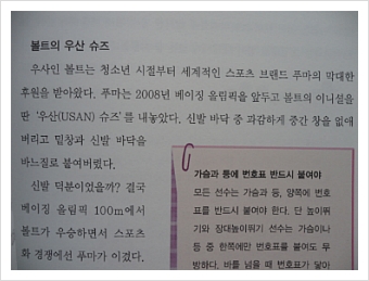 더블클릭을 하시면 이미지를 수정할 수 있습니다