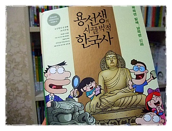 더블클릭을 하시면 이미지를 수정할 수 있습니다