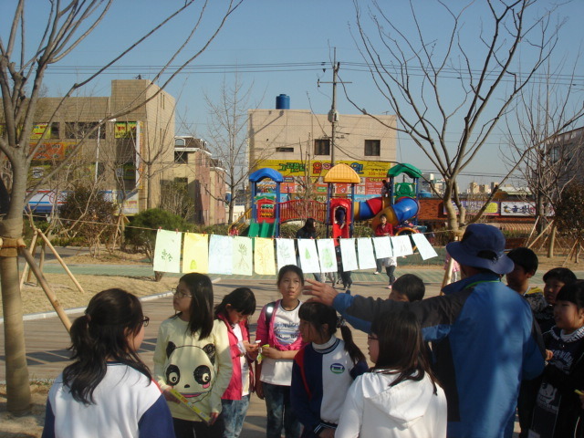 내동초등학교 이미지