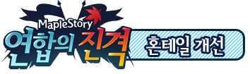더블클릭을 하시면 이미지를 수정할 수 있습니다
