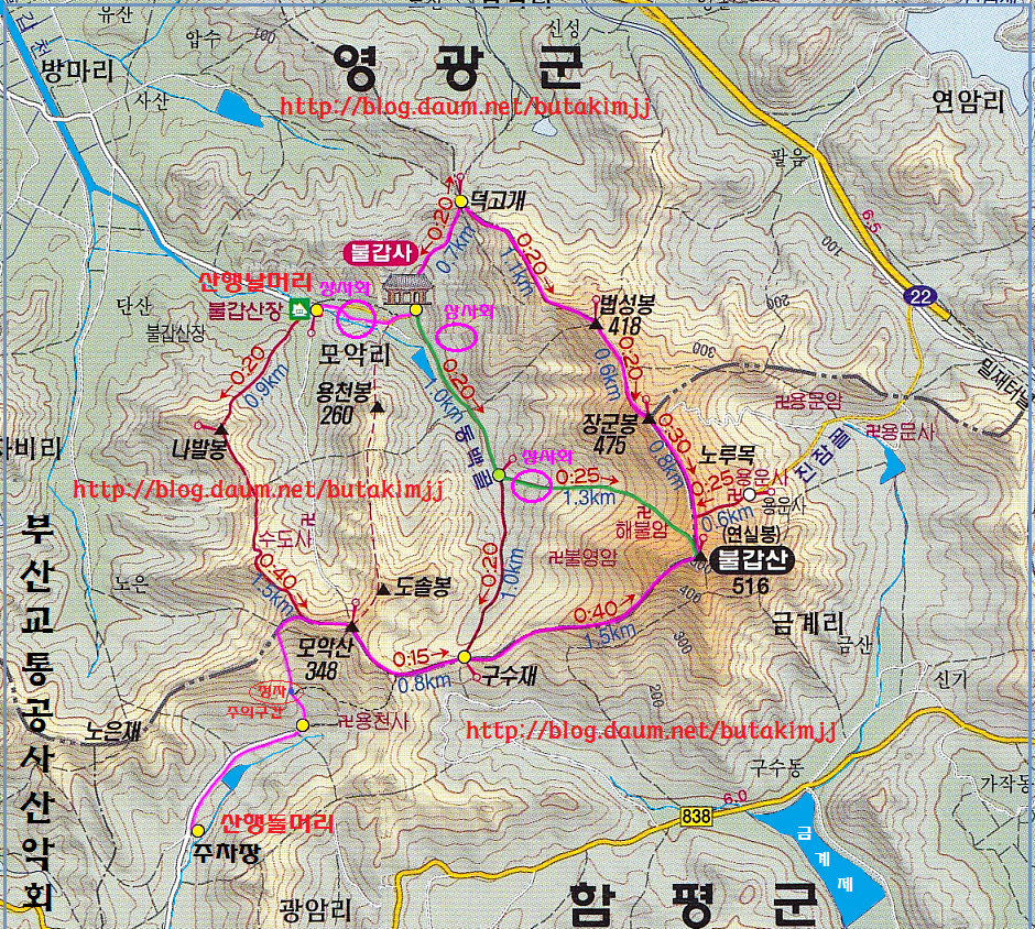 덕고개주유소 이미지