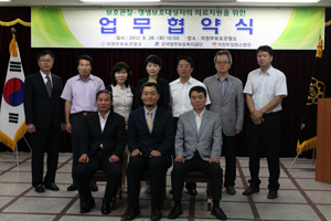 의정부힐링스병원 이미지