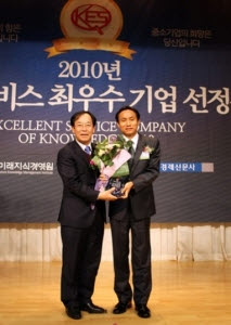 티바두마리치킨 이미지